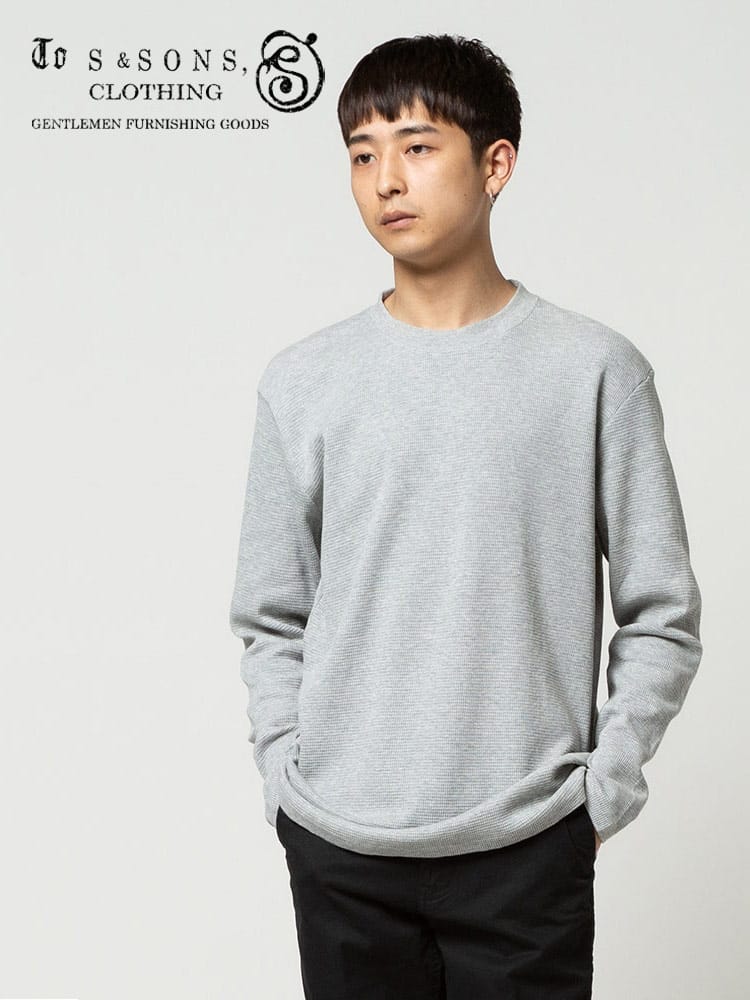 S＆SONS (エスアンドサンズ) 綿100％ ワッフル クルーネック 長袖 Tシャツ
