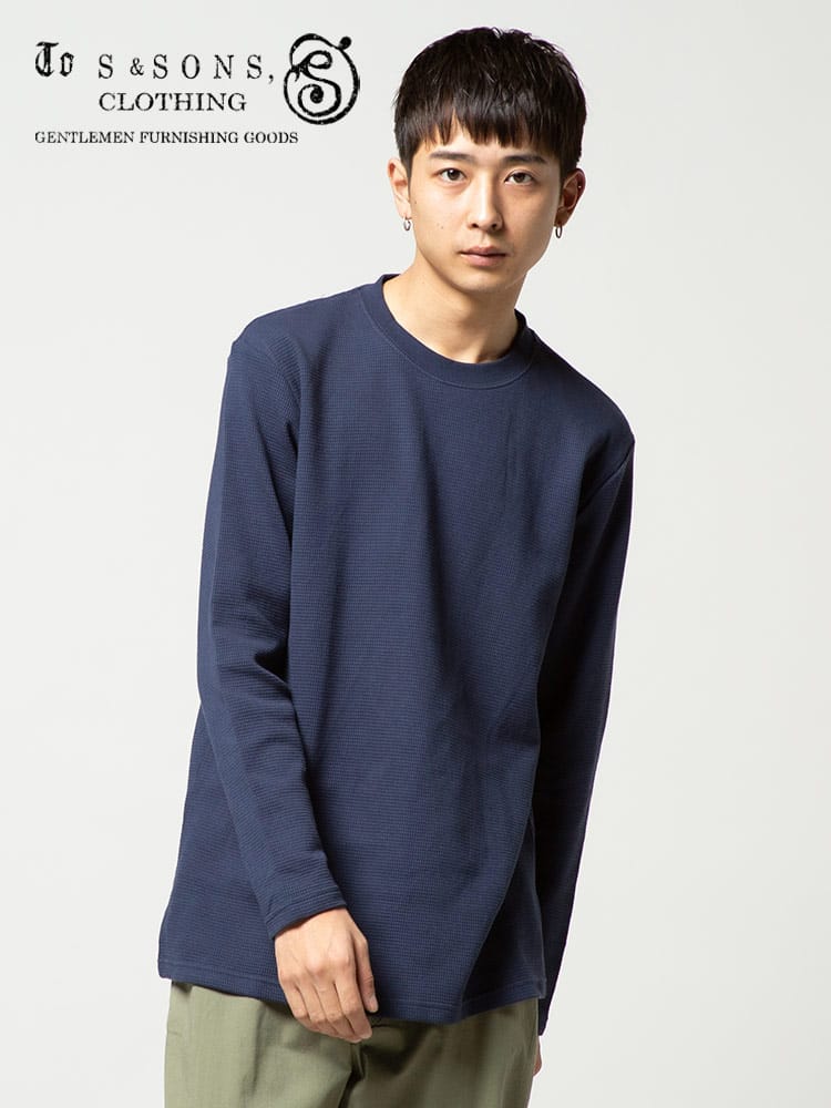 S＆SONS (エスアンドサンズ) 綿100％ ワッフル クルーネック 長袖 Tシャツ