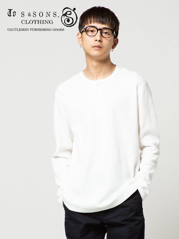 S＆SONS (エスアンドサンズ) 綿100％ ワッフル ヘンリーネック 長袖 Tシャツ