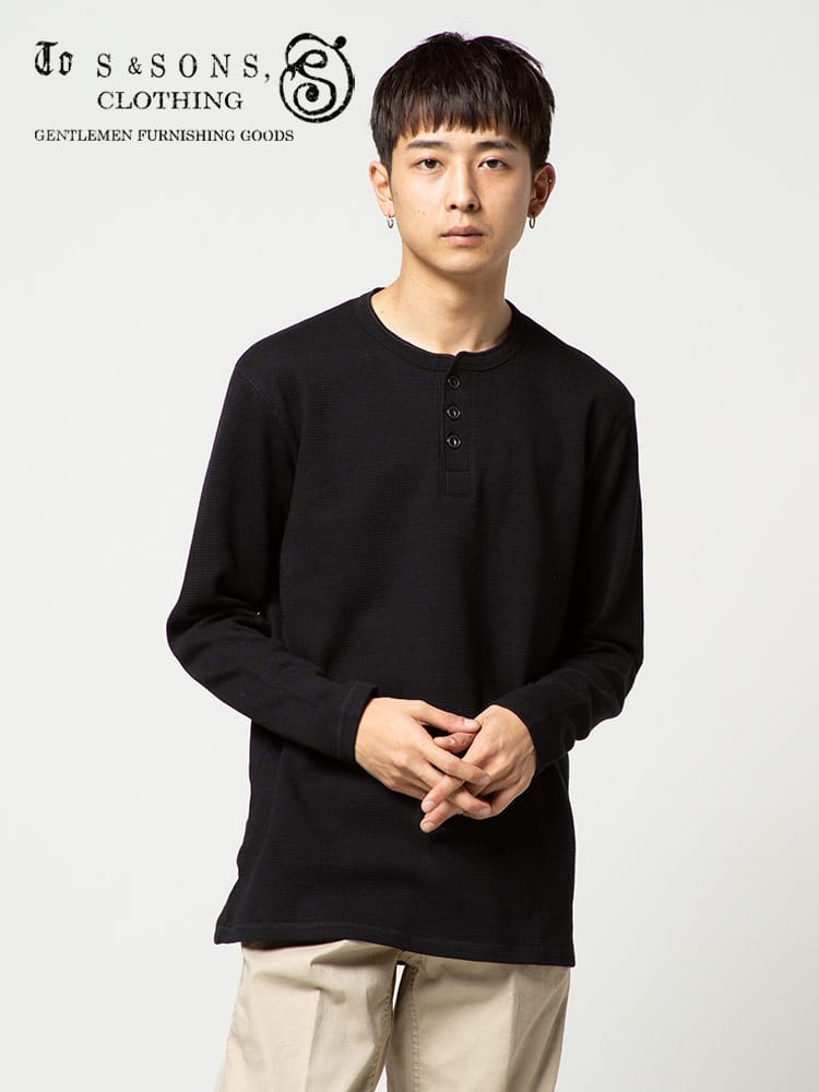 S＆SONS (エスアンドサンズ) 綿100％ ワッフル ヘンリーネック 長袖 Tシャツ