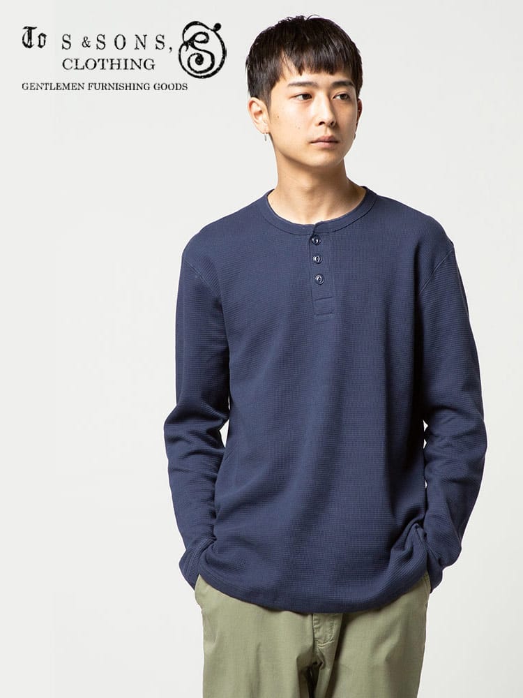 S＆SONS (エスアンドサンズ) 綿100％ ワッフル ヘンリーネック 長袖 Tシャツ