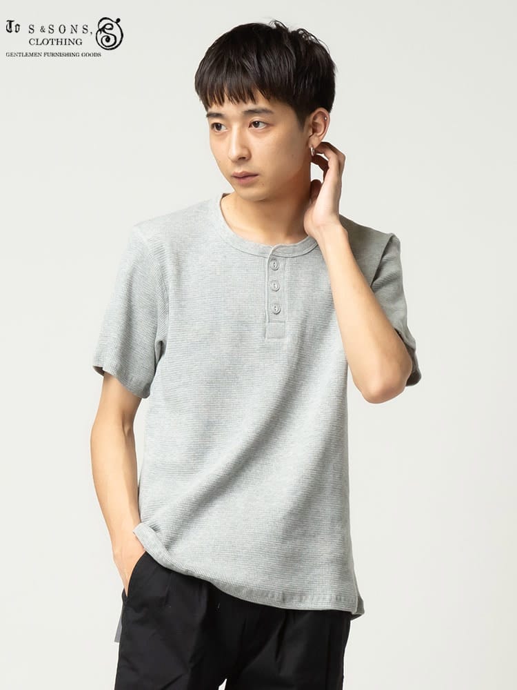 S＆SONS (エスアンドサンズ) ワッフル 無地 ヘンリーネック 半袖 Tシャツ