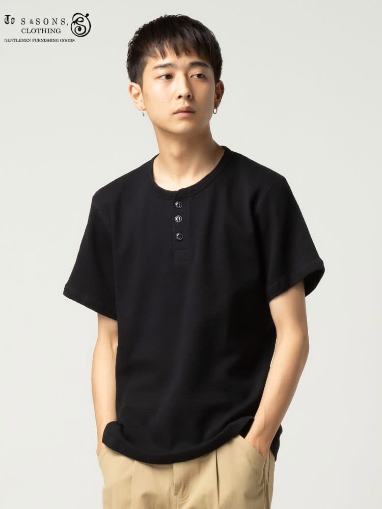 S＆SONS (エスアンドサンズ) ワッフル 無地 ヘンリーネック 半袖 Tシャツ