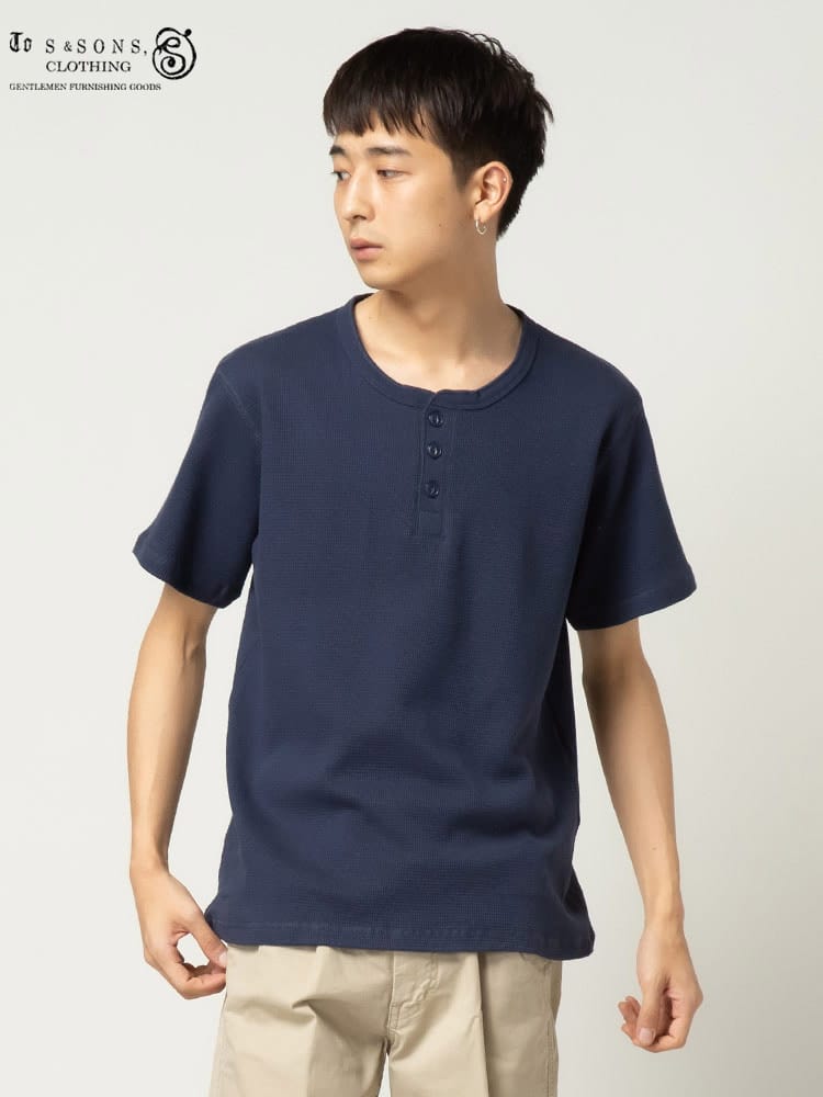 S＆SONS (エスアンドサンズ) ワッフル 無地 ヘンリーネック 半袖 Tシャツ