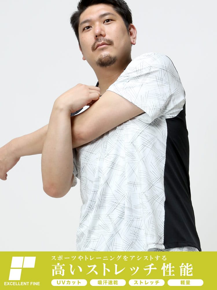 大きいサイズ メンズ EXCELLENT FINE (エクセレントファイン) ストレッチ ドライ UVカット ベア天竺 総柄 クルーネック 半袖 Tシャツ