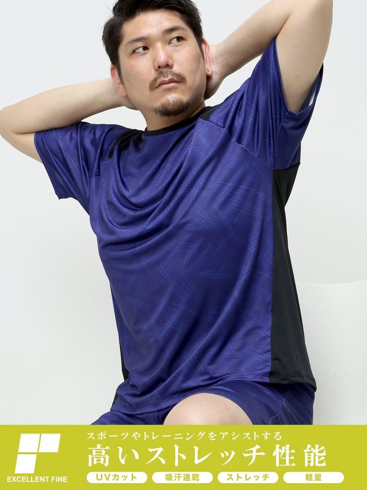 大きいサイズ メンズ EXCELLENT FINE (エクセレントファイン) ストレッチ ドライ UVカット ベア天竺 総柄 クルーネック 半袖 Tシャツ