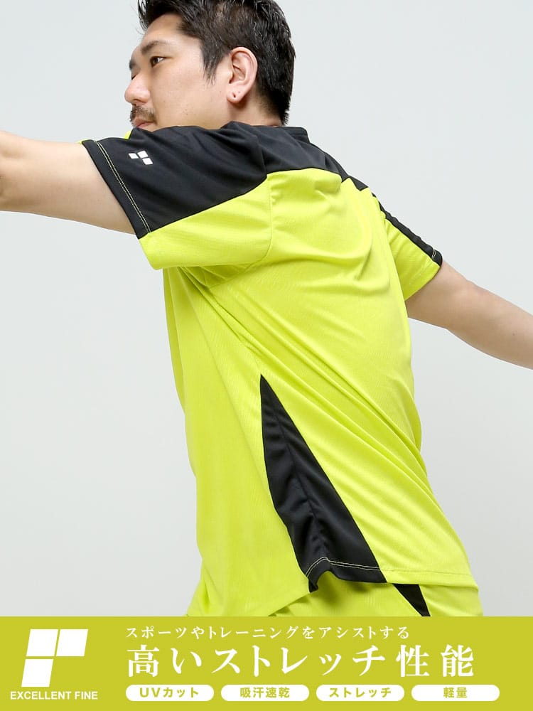 大きいサイズ メンズ EXCELLENT FINE (エクセレントファイン) ストレッチ ドライ 通気性 ハニカム エンボス クルーネック 半袖 Tシャツ