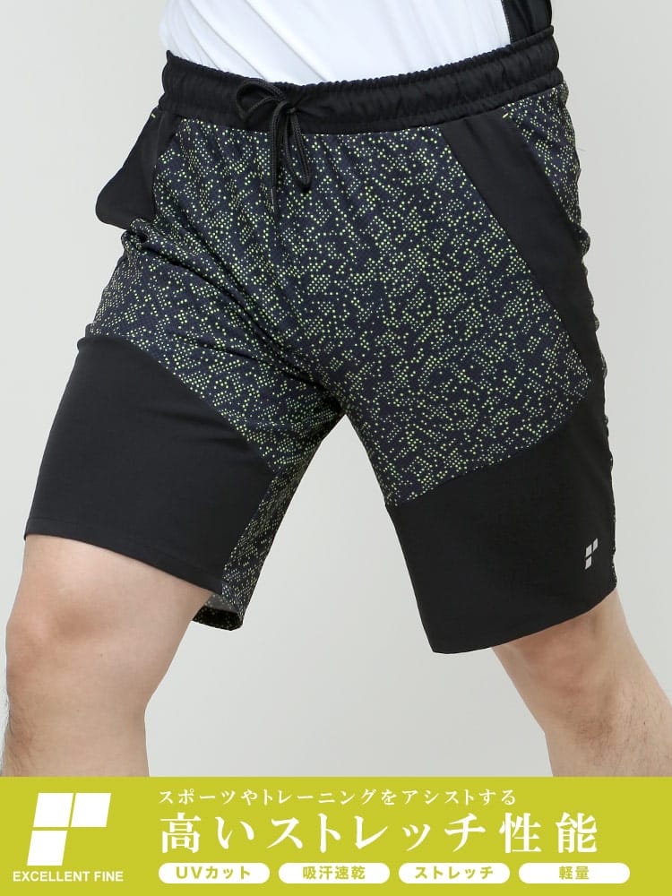 大きいサイズ メンズ EXCELLENT FINE (エクセレントファイン) ストレッチ ドライ UVカット 切り替え 総柄 ショートパンツ