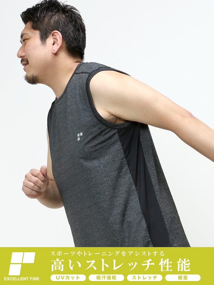 大きいサイズ メンズ EXCELLENT FINE (エクセレントファイン) ストレッチ ドライ UVカット クルーネック ノースリーブ Tシャツ