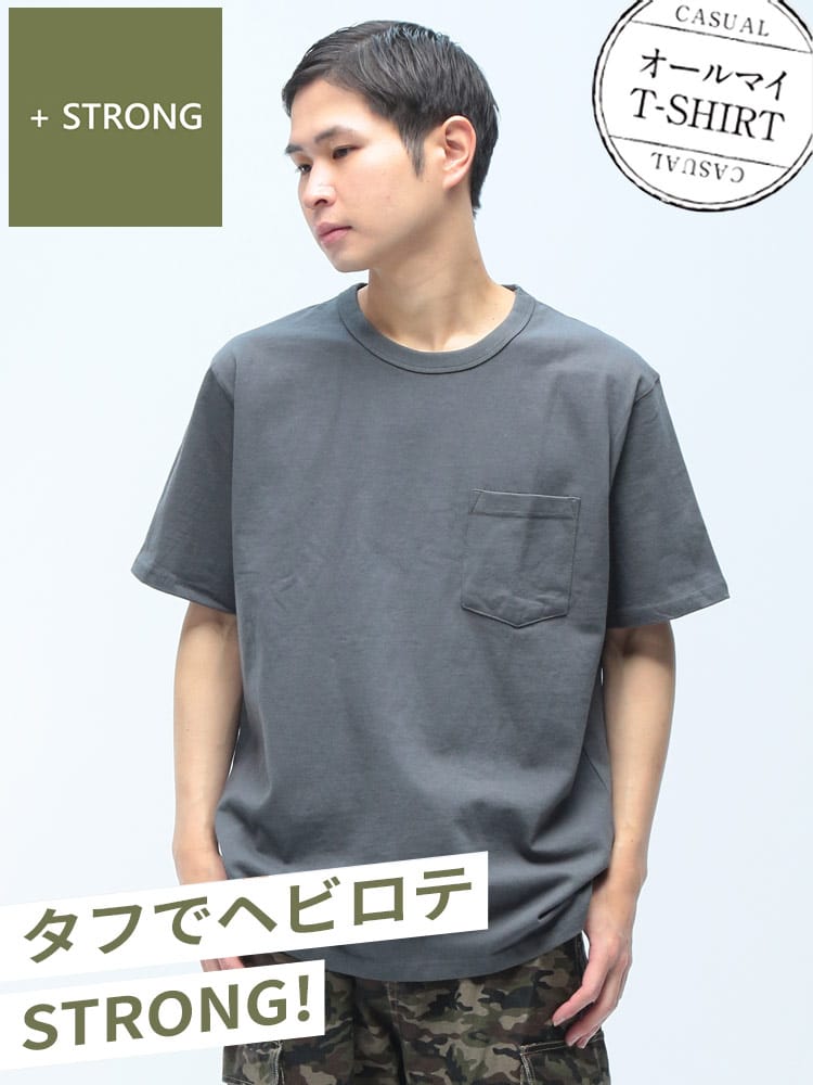 S＆SONS (エスアンドサンズ) ヘビーウェイト ポケット付き クルーネック 半袖 Tシャツ