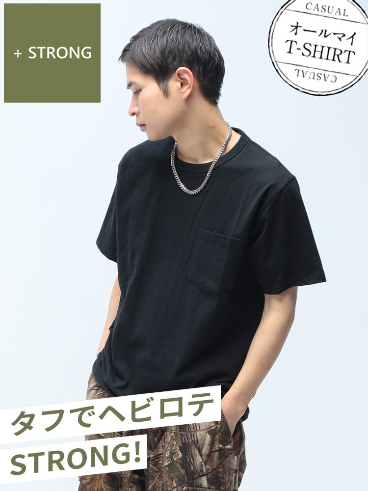 S＆SONS (エスアンドサンズ) ヘビーウェイト ポケット付き クルーネック 半袖 Tシャツ