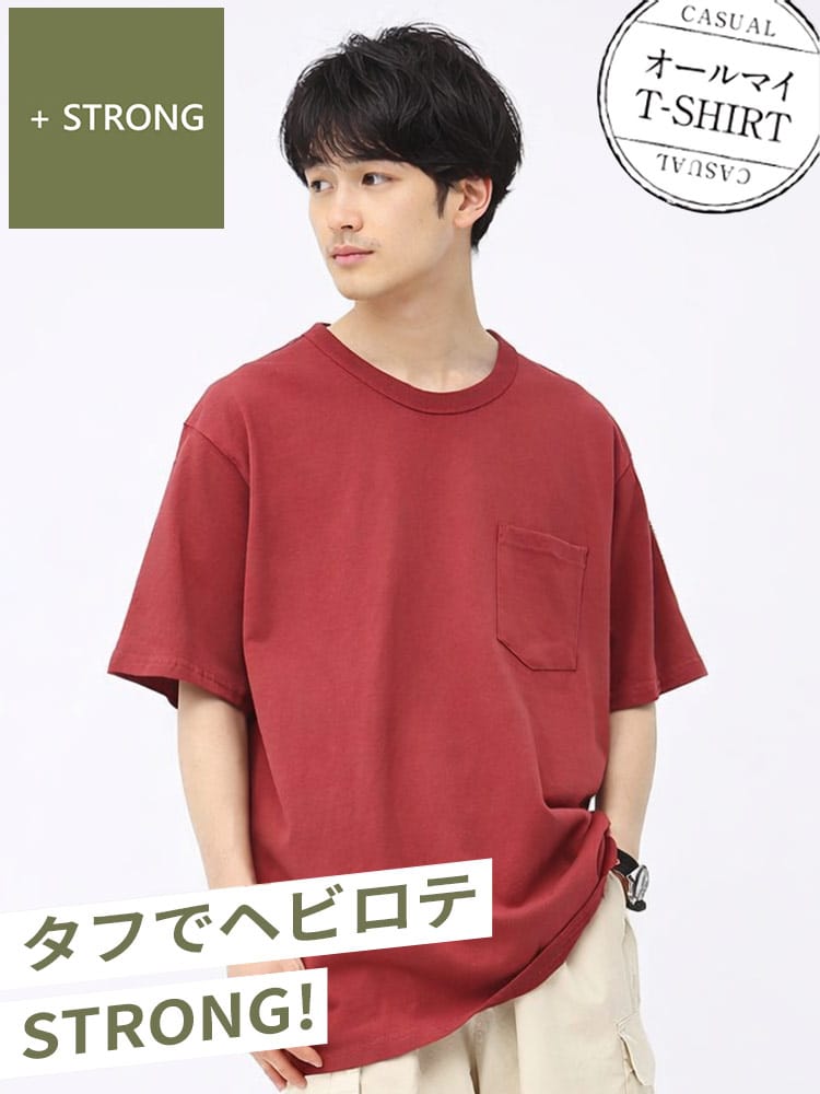 S＆SONS (エスアンドサンズ) ヘビーウェイト ポケット付き クルーネック 半袖 Tシャツ