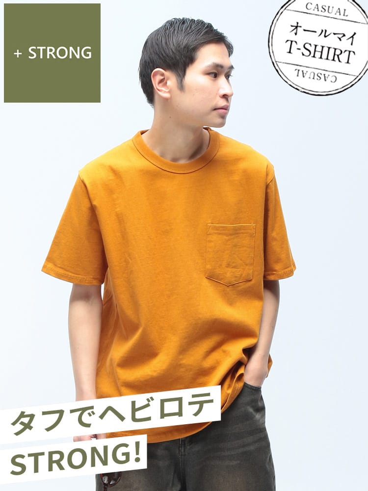 S＆SONS (エスアンドサンズ) ヘビーウェイト ポケット付き クルーネック 半袖 Tシャツ