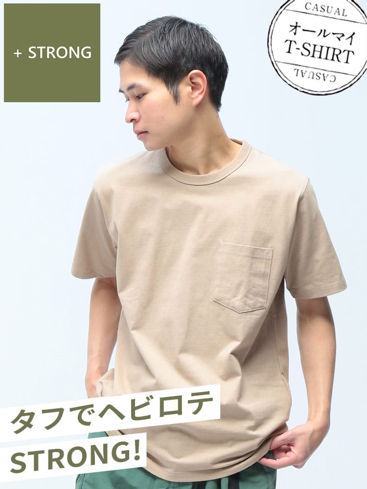 S＆SONS (エスアンドサンズ) ヘビーウェイト ポケット付き クルーネック 半袖 Tシャツ