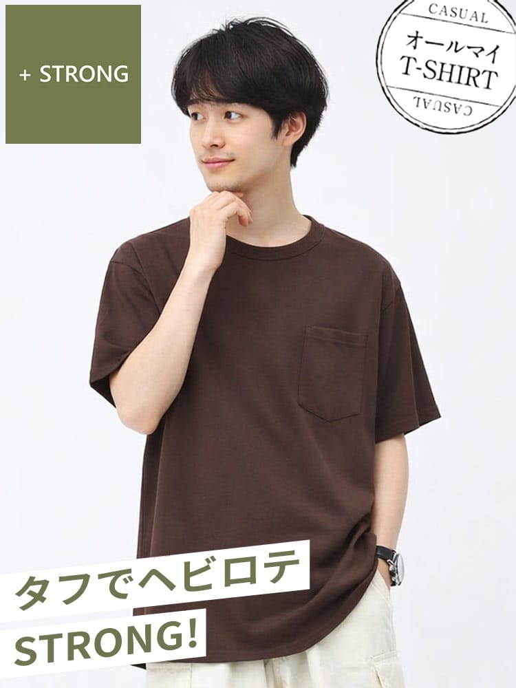 S＆SONS (エスアンドサンズ) ヘビーウェイト ポケット付き クルーネック 半袖 Tシャツ