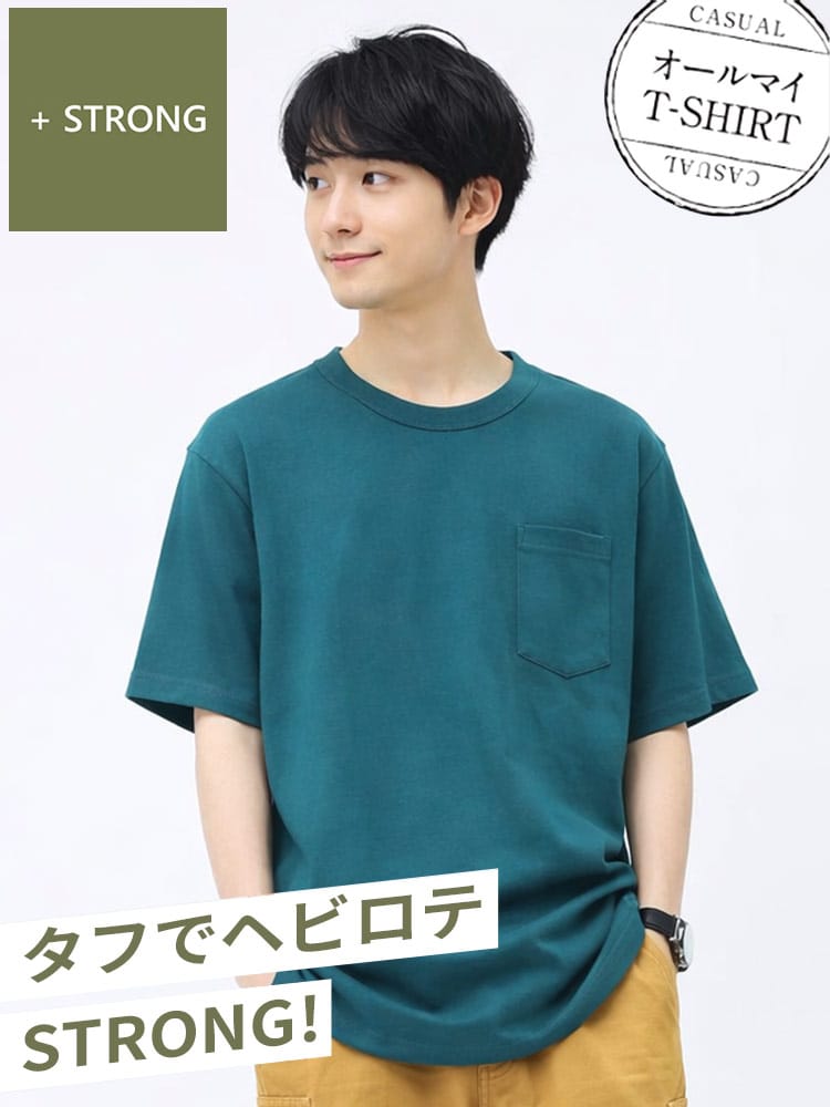 S＆SONS (エスアンドサンズ) ヘビーウェイト ポケット付き クルーネック 半袖 Tシャツ