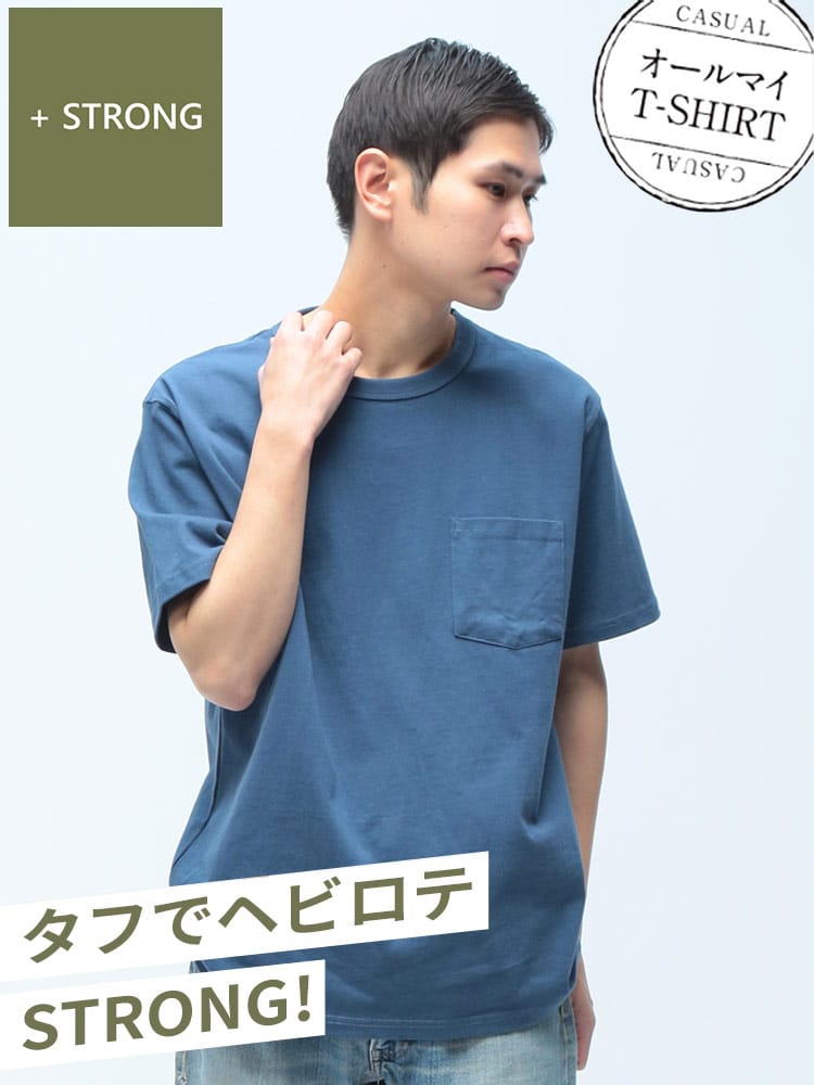 S＆SONS (エスアンドサンズ) ヘビーウェイト ポケット付き クルーネック 半袖 Tシャツ