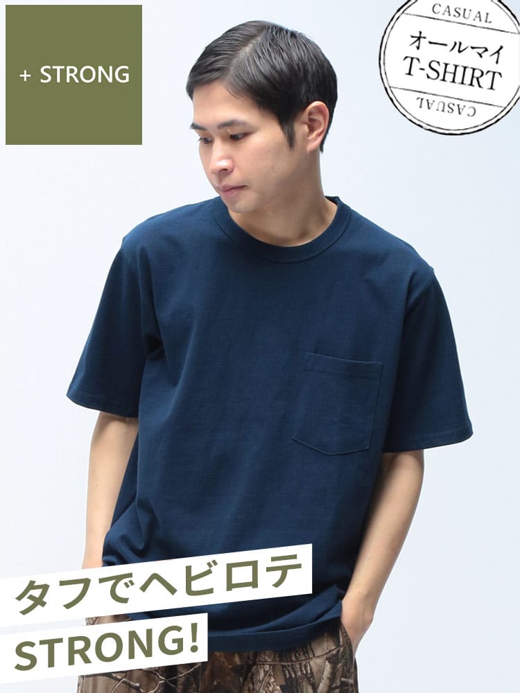 S＆SONS (エスアンドサンズ) ヘビーウェイト ポケット付き クルーネック 半袖 Tシャツ