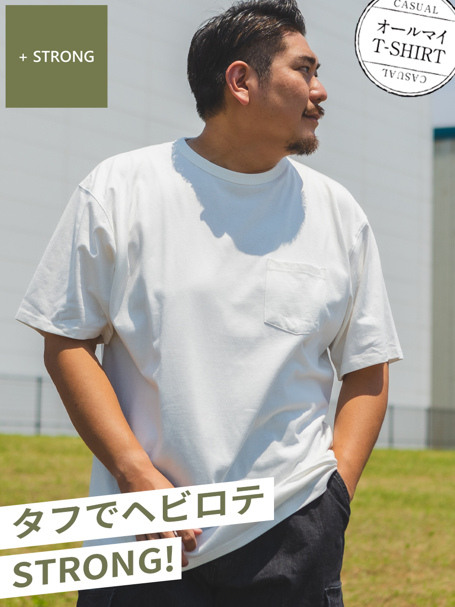 オールマイTシャツ ＋GUARD クルーネック大きいサイズ メンズ B＆T 
