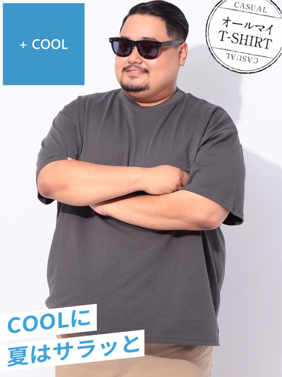 オールマイTシャツ ＋COOL 大きいサイズ メンズ B＆T CLUB ビーアンドティークラブ 接触冷感 無地 プレーティング クルーネック 半袖