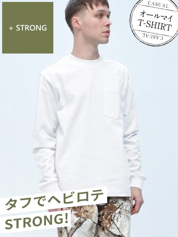 S＆SONS (エスアンドサンズ) オールマイTシャツ ＋STRONG 綿100％ ベビーウェイト ポケット付き クルーネック 長袖 Tシャツ