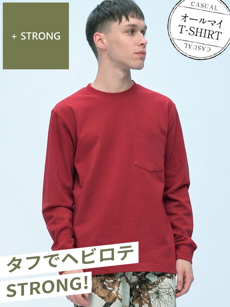 S＆SONS (エスアンドサンズ) オールマイTシャツ ＋STRONG 綿100％ ベビーウェイト ポケット付き クルーネック 長袖 Tシャツ