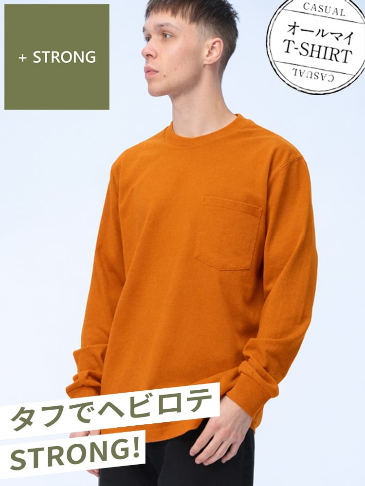 S＆SONS (エスアンドサンズ) オールマイTシャツ ＋STRONG 綿100％ ベビーウェイト ポケット付き クルーネック 長袖 Tシャツ