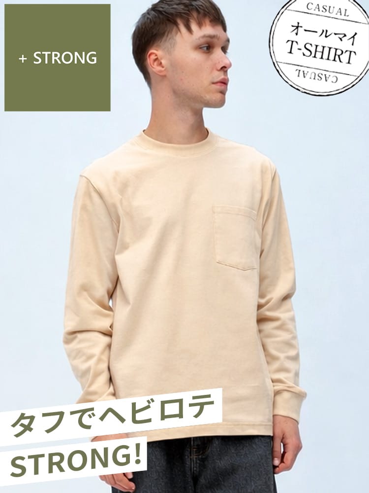 S＆SONS (エスアンドサンズ) オールマイTシャツ ＋STRONG 綿100％ ベビーウェイト ポケット付き クルーネック 長袖 Tシャツ
