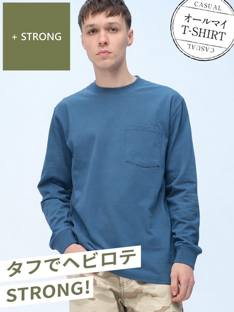 S＆SONS (エスアンドサンズ) オールマイTシャツ ＋STRONG 綿100％ ベビーウェイト ポケット付き クルーネック 長袖 Tシャツ
