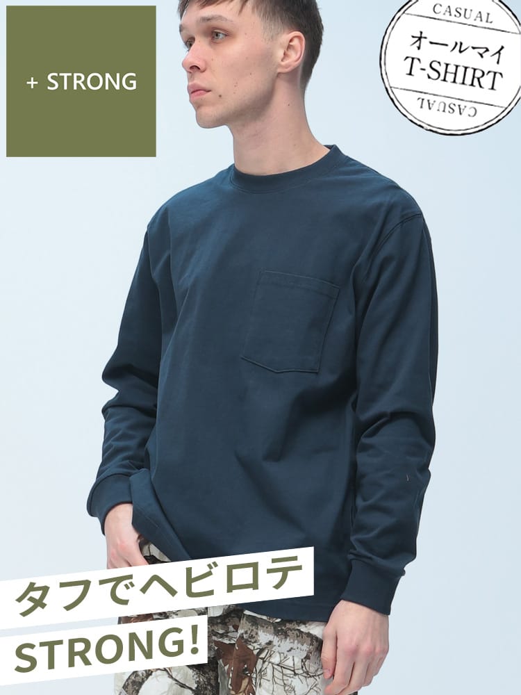 S＆SONS (エスアンドサンズ) オールマイTシャツ ＋STRONG 綿100％ ベビーウェイト ポケット付き クルーネック 長袖 Tシャツ