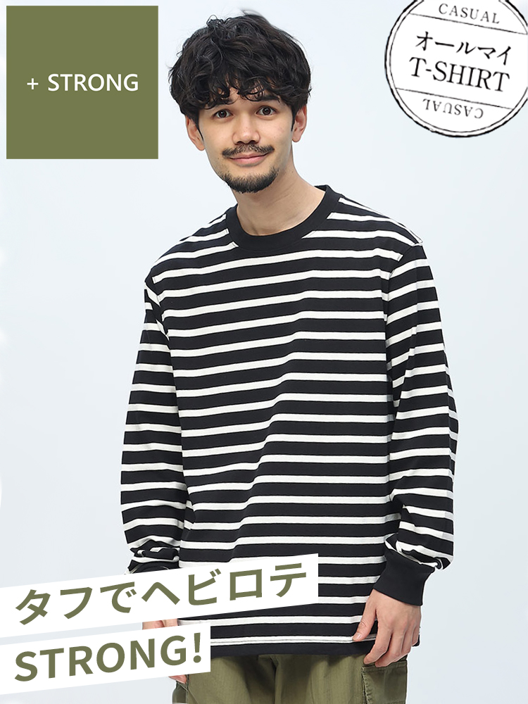 S＆SONS (エスアンドサンズ) オールマイTシャツ ＋STRONG 綿100％ ヘビーウェイト 先染め ボーダー柄 クルーネック 長袖 Tシャツ