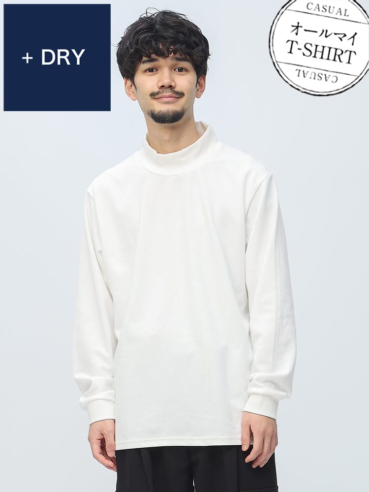 S＆SONS (エスアンドサンズ) オールマイTシャツ ＋DRY ポンチプレーディング モックネック 無地 長袖 Tシャツ