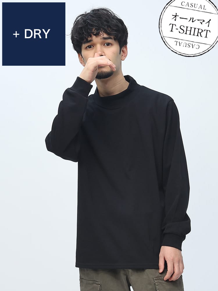 S＆SONS (エスアンドサンズ) オールマイTシャツ ＋DRY ポンチプレーディング モックネック 無地 長袖 Tシャツ