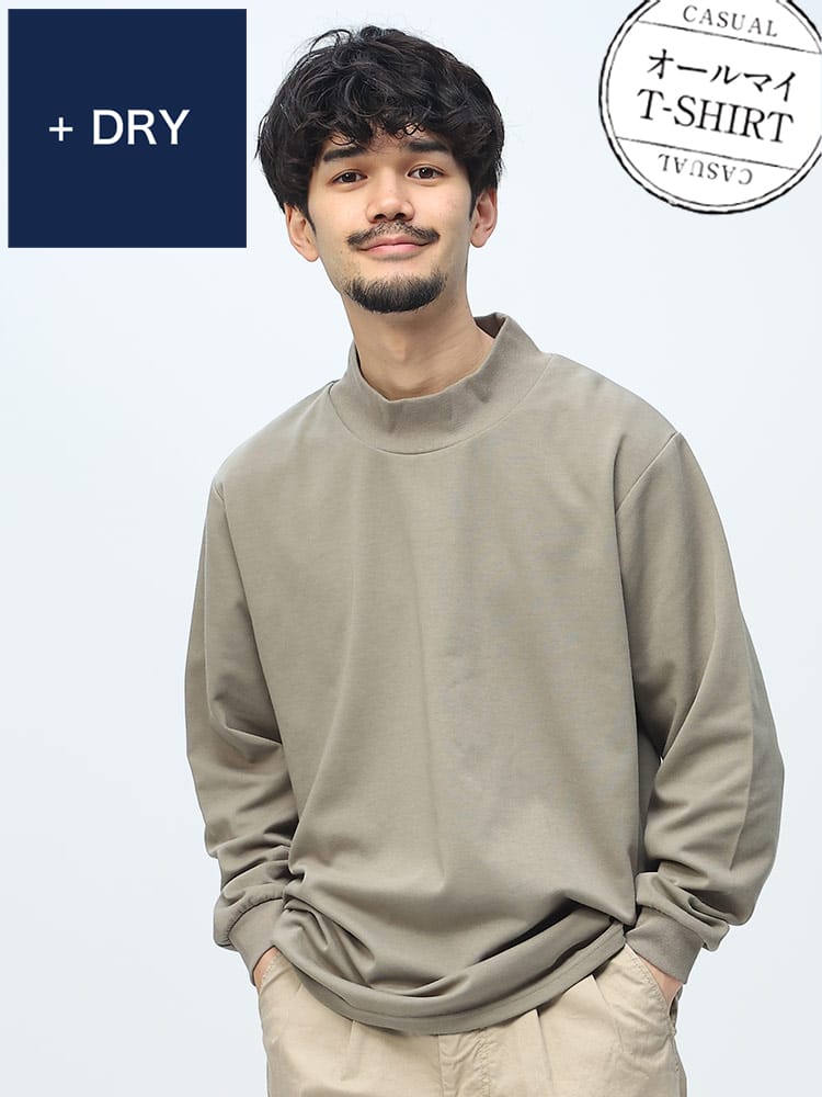 S＆SONS (エスアンドサンズ) オールマイTシャツ ＋DRY ポンチプレーディング モックネック 無地 長袖 Tシャツ