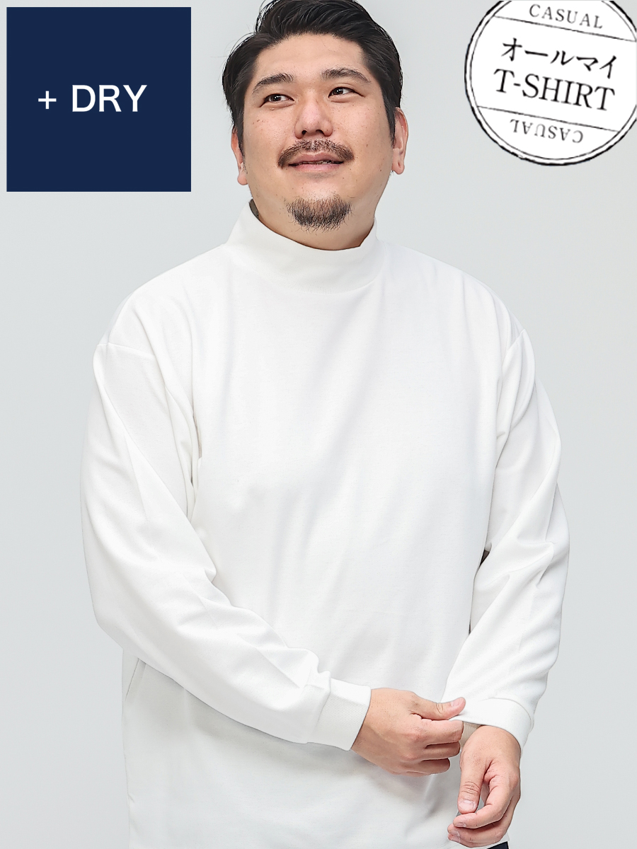 オールマイTシャツ ＋DRY 大きいサイズ メンズ B＆T CLUB (ビーアンド 