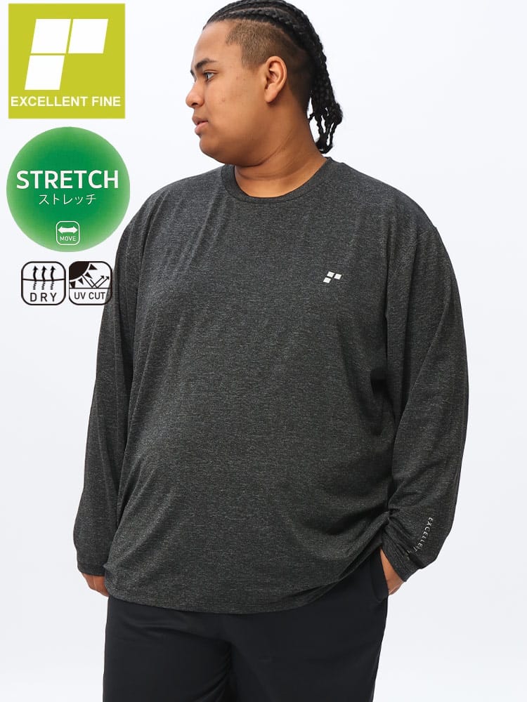 長袖 Tシャツ ストレッチ ドライ UVカット ベア天竺 クルーネック トレーニング ランニング 大きいサイズ メンズ