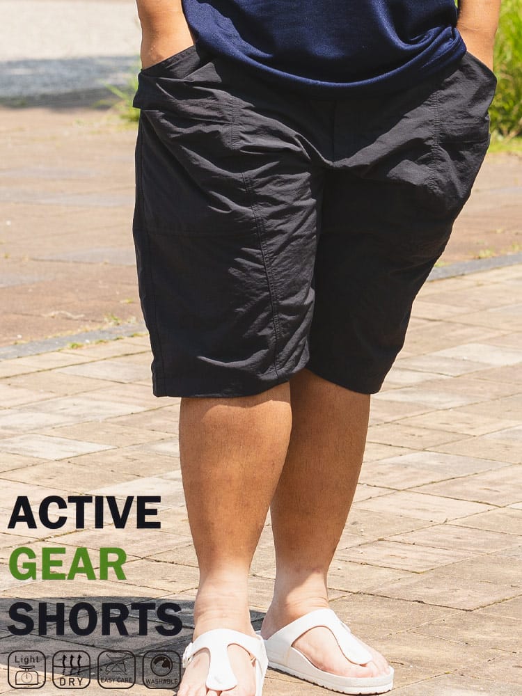 アクティブギアショーツ 軽量 ドライ ナイロン ショートパンツ 半ズボン アウトドア 大きいサイズ メンズ