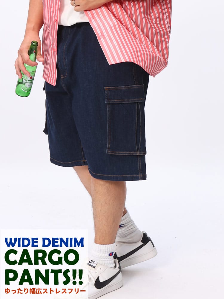 カーゴショートパンツ ストレッチ デニム ジーパン ショーツ 短パン 大きいサイズ メンズ