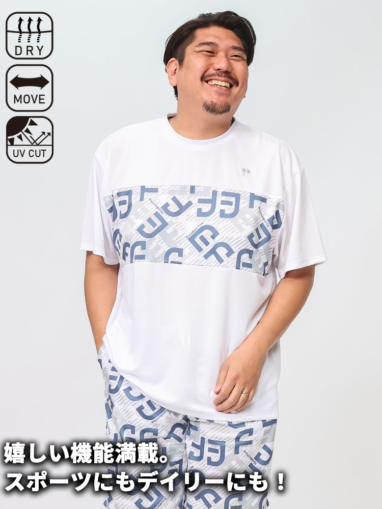 EXCELLENT FINE (エクセレントファイン) ストレッチ 吸汗速乾 ドライ ハニカム パネル切替 クルーネック 半袖 Tシャツ
