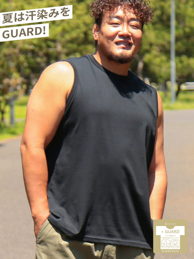 ノースリーブシャツ 汗染み軽減 天竺 無地 クルーネック トップス インナー 肌着 タンクトップ 大きいサイズ メンズ