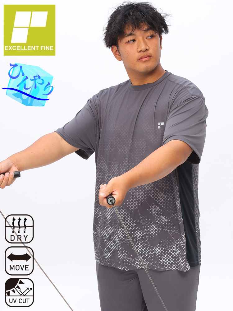 半袖 Tシャツ 超冷感 ストレッチ ベア天 グラデーションプリント トップス スポーツ ジム ランニング 大きいサイズ メンズ
