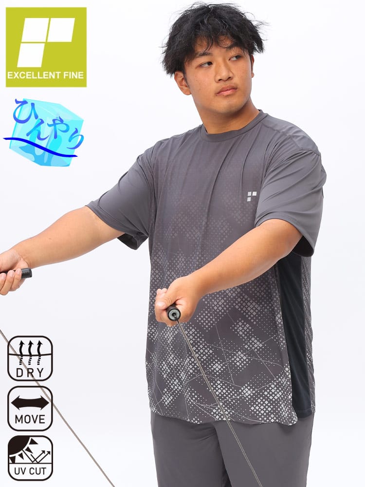 半袖 Tシャツ 超冷感 ストレッチ ベア天 グラデーションプリント トップス スポーツ ジム ランニング 大きいサイズ メンズ