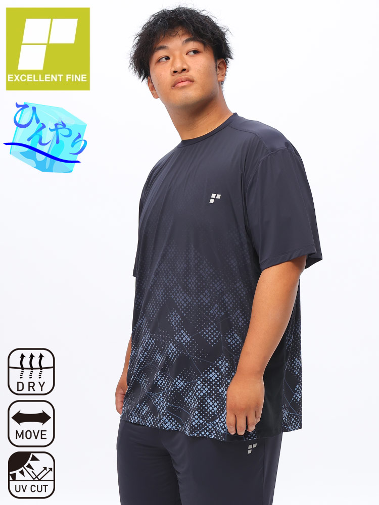 半袖 Tシャツ 超冷感 ストレッチ ベア天 グラデーションプリント トップス スポーツ ジム ランニング 大きいサイズ メンズ