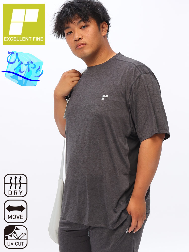 半袖 Tシャツ ストレッチ ベア天 カチオン クルーネック スポーツ ジム ランニング 大きいサイズ メンズ