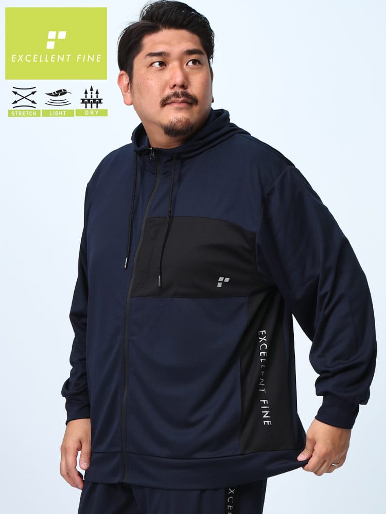ジップパーカー ハニカムメッシュ 切替 胸ジップポケット ストレッチパーカー トップス パーカー フード 大きいサイズ メンズ