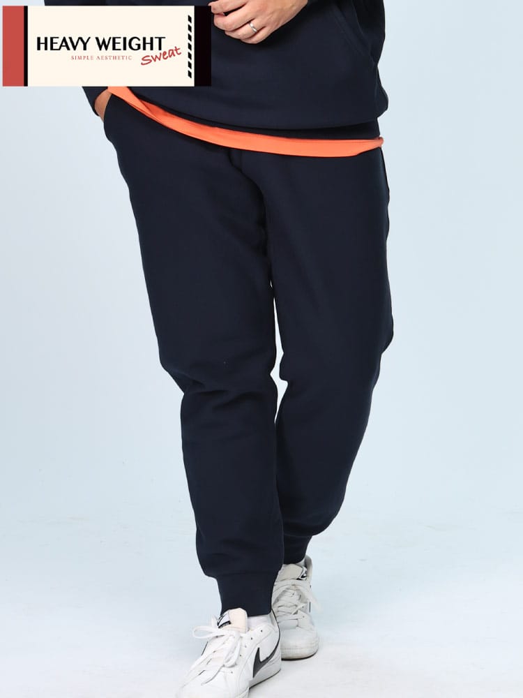 ヘビーウェイト スウェットパンツ ウエストゴム ボトムス パンツ ロングパンツ 部屋着 大きいサイズ メンズ