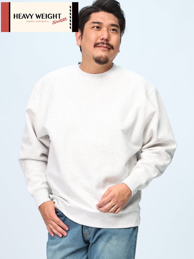 ヘビーウェイト スウェット トレーナー 無地 トップス プルオーバー 大きいサイズ メンズ