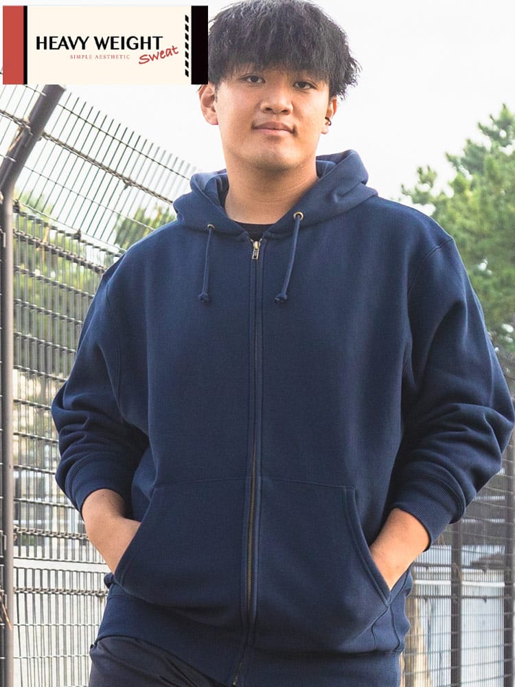 ヘビーウェイト スウェット ジップパーカー トップス アウター 長袖 大きいサイズ メンズ