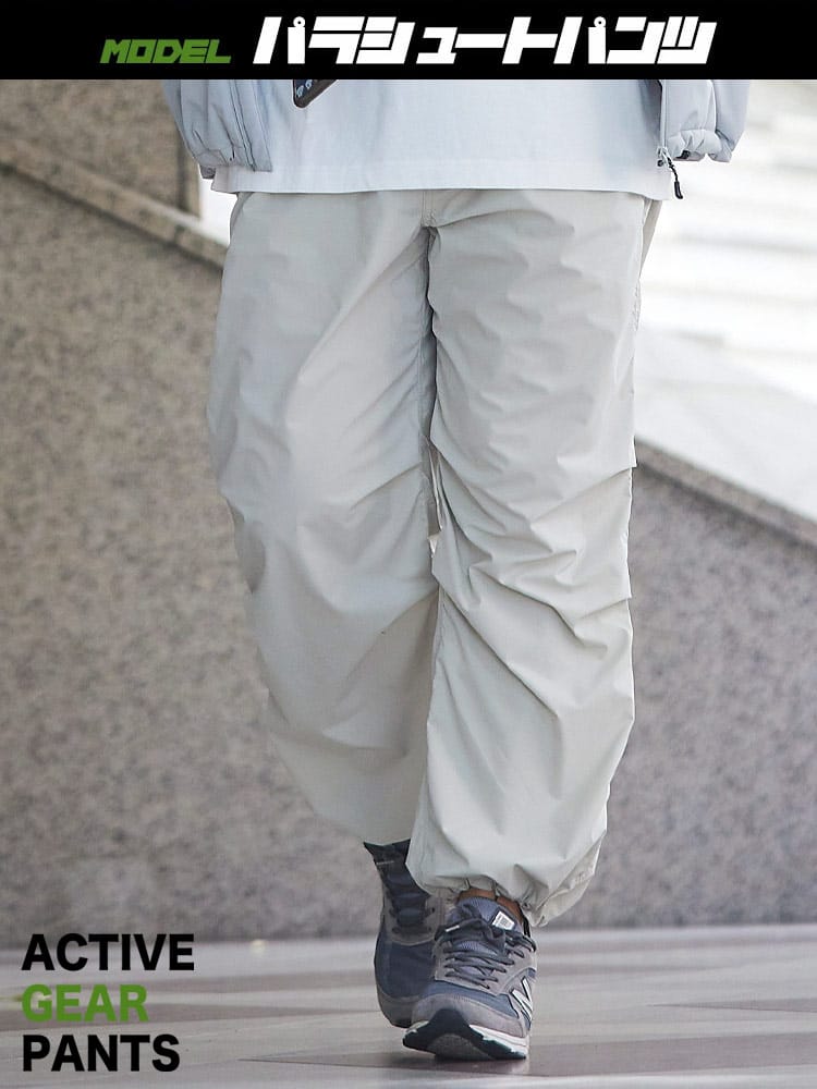 パラシュートパンツ ストレッチ ウエストゴム アクティブギア ボトムス カーゴパンツ ロングパンツ 大きいサイズ メンズ