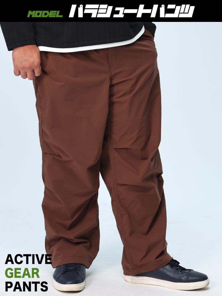 パラシュートパンツ ストレッチ ウエストゴム アクティブギア ボトムス カーゴパンツ ロングパンツ 大きいサイズ メンズ
